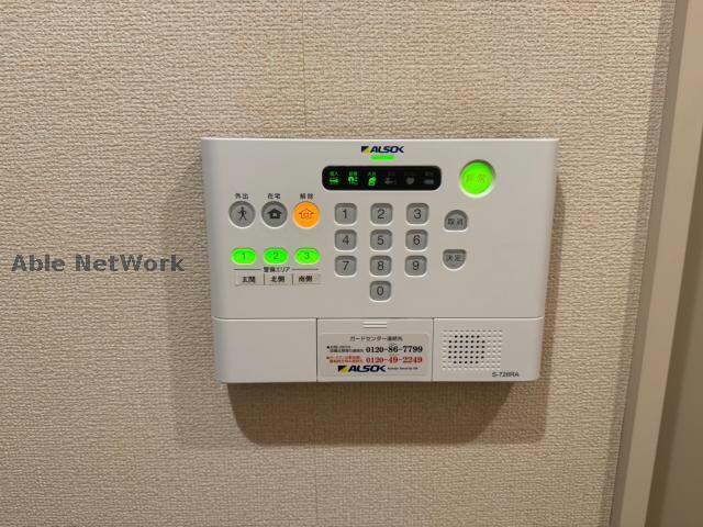 北新川駅 徒歩34分 2階の物件内観写真