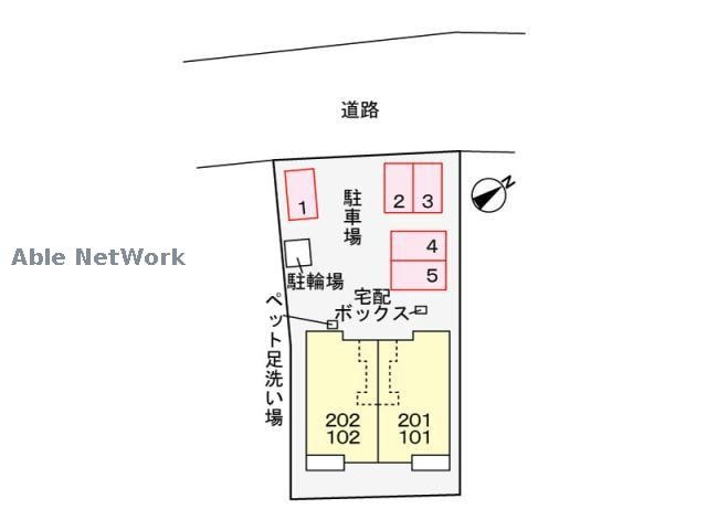 新川町駅 徒歩12分 1階の物件外観写真