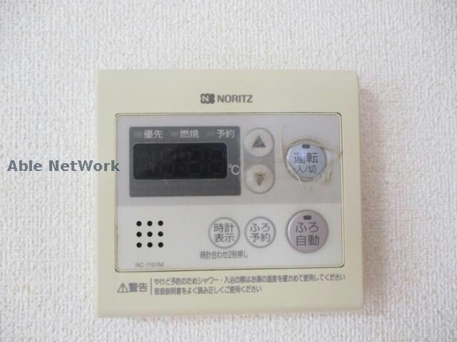 ファミール二池の物件内観写真