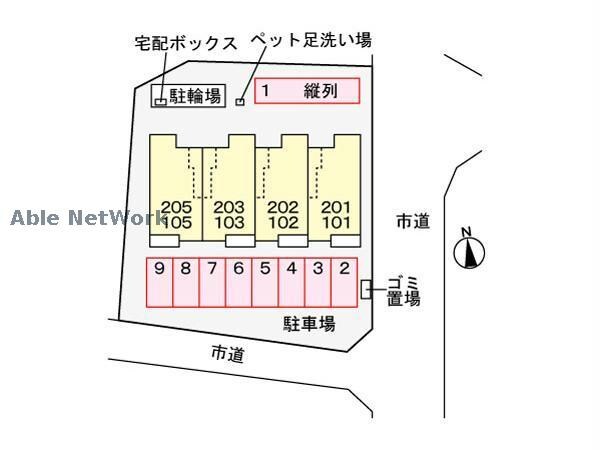 メゾン・ド・アンの物件外観写真
