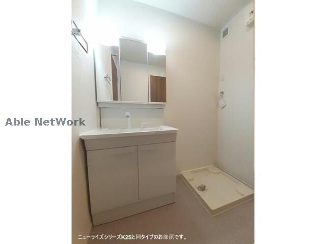 グランソレイユ城山の物件内観写真