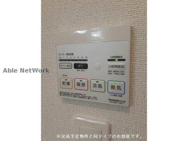 グランソレイユ城山の物件内観写真