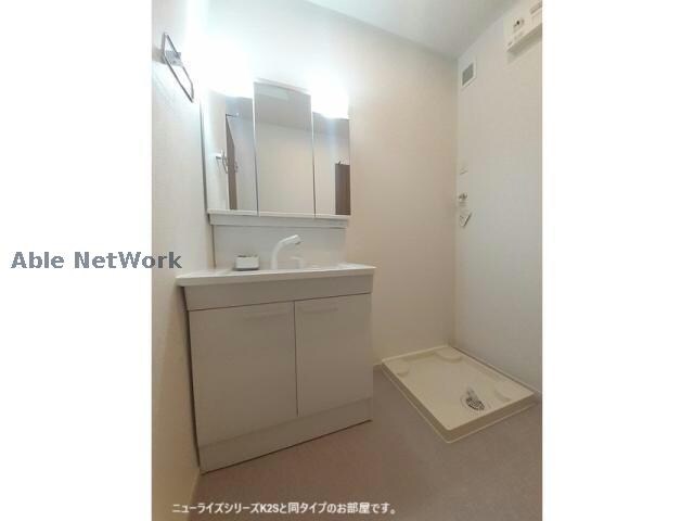 グランソレイユ城山の物件内観写真