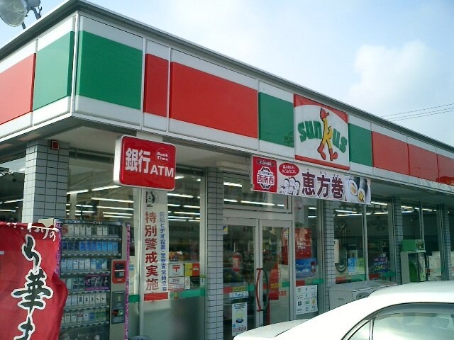 グリーン　ウィンドの物件外観写真