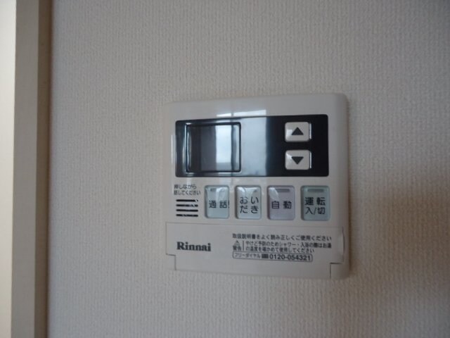 グリーン　ウィンドの物件内観写真