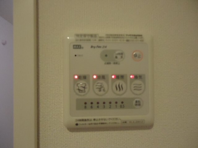 グリーン　ウィンドの物件内観写真