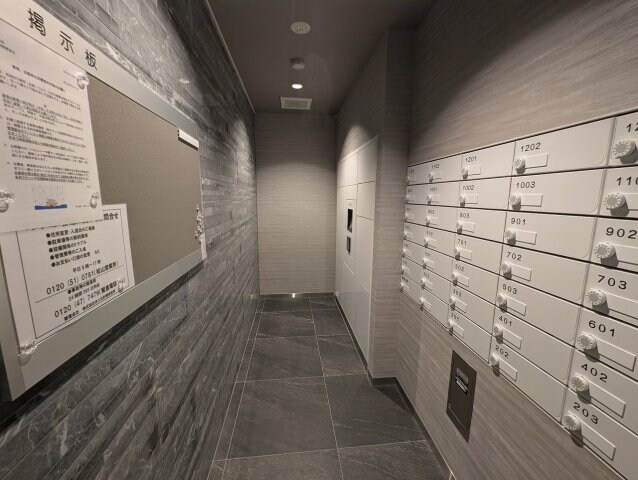 ラルステージ古川西の物件内観写真