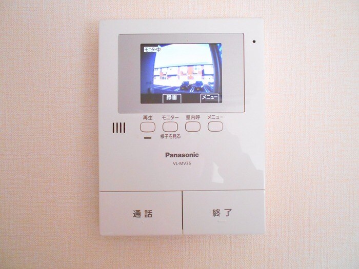 リヴェール来住・の物件内観写真