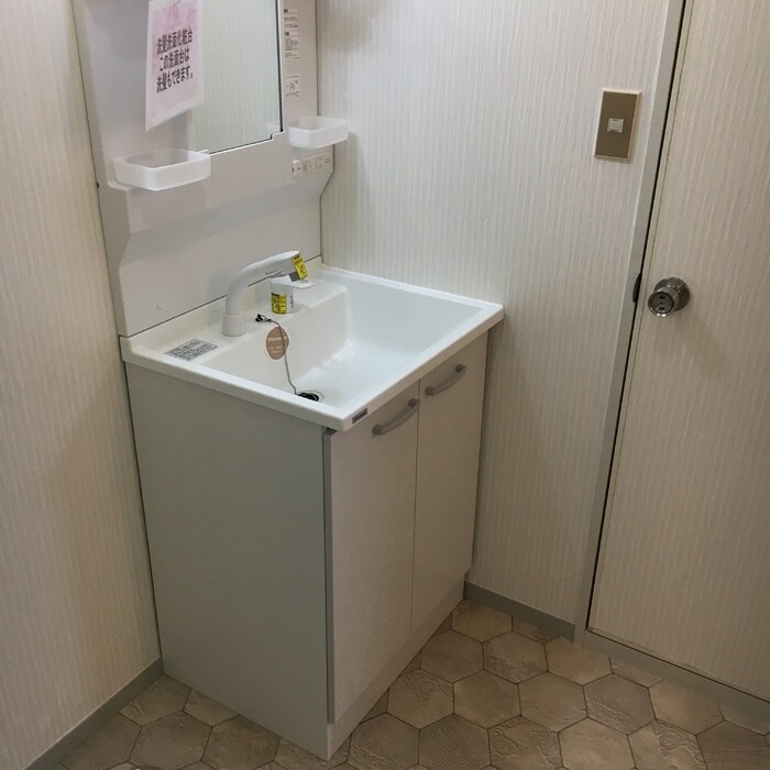 ハーモニック　フィール・の物件内観写真