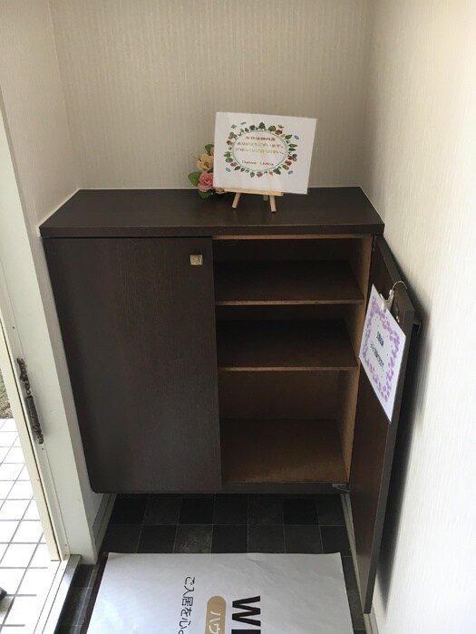 ハーモニック　フィール・の物件内観写真