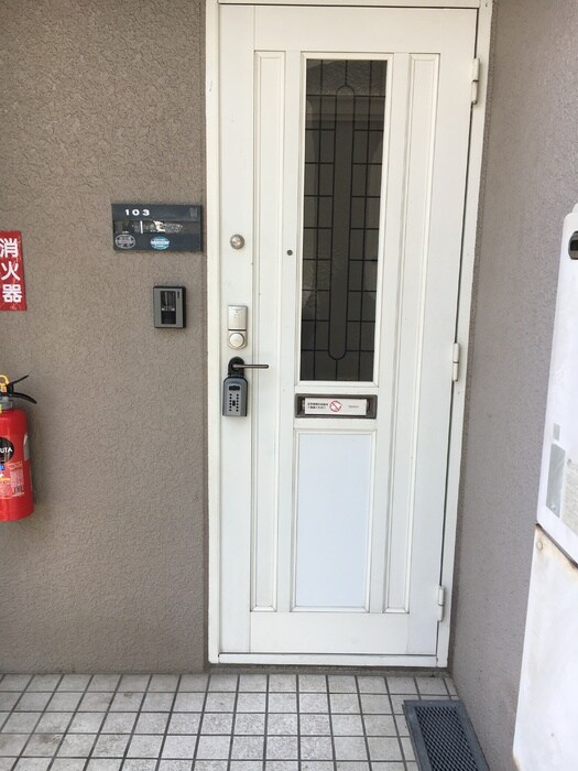 ハーモニック　フィール・の物件内観写真