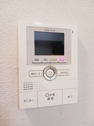 グルニエ　ドール　Ⅱの物件内観写真