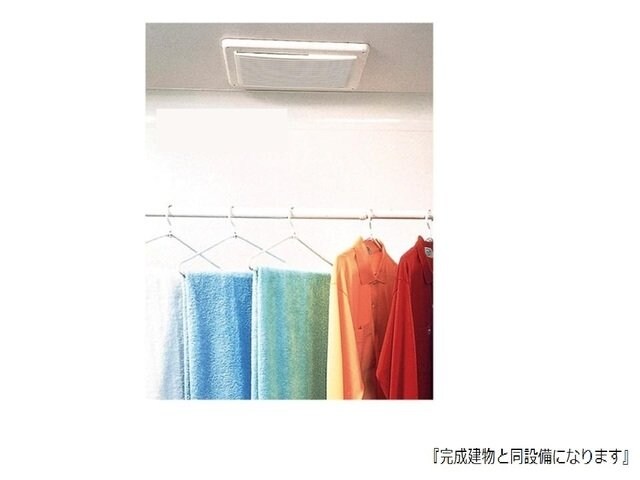 メゾン・アリエッタの物件内観写真