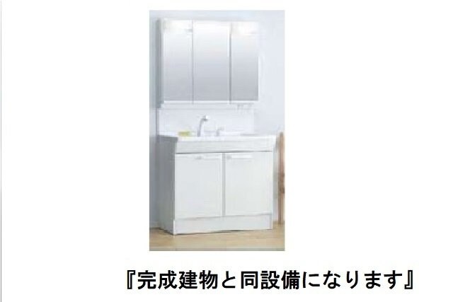 メゾン・アリエッタの物件内観写真