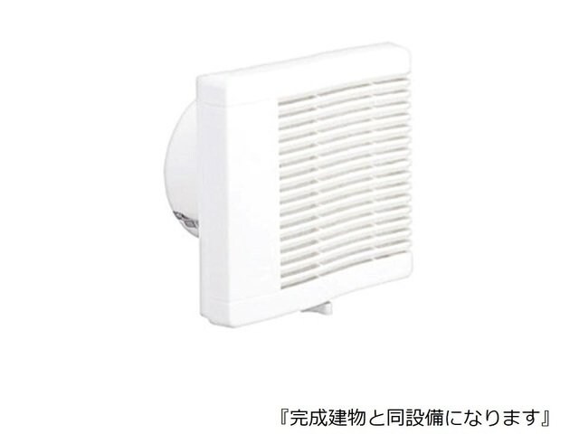 メゾン・アリエッタの物件内観写真