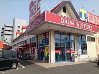 サンシャルムつばきの物件外観写真