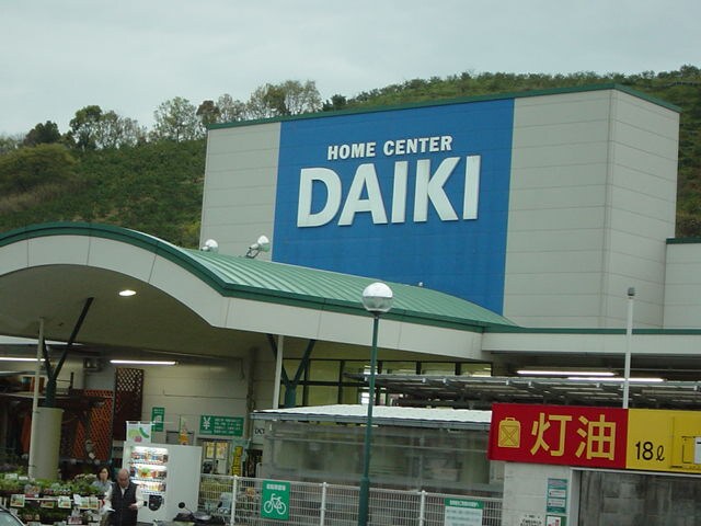 エクセルハイムの物件外観写真