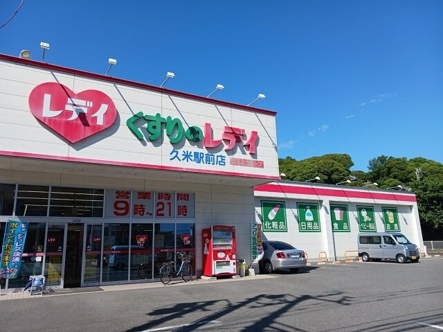 クレメント　Ⅲの物件外観写真