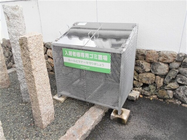 ガーデンズＫ2の物件内観写真