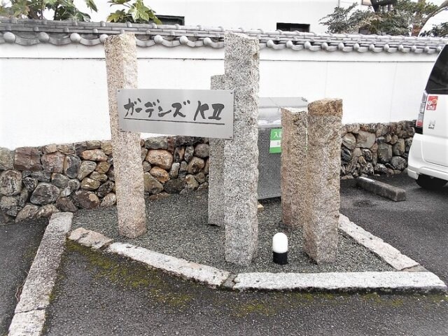 ガーデンズＫ2の物件内観写真