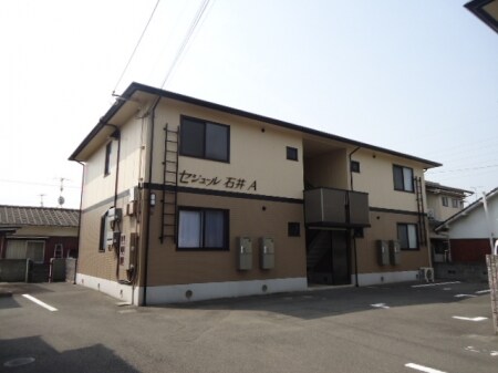 セジュール石井A・Bの物件外観写真