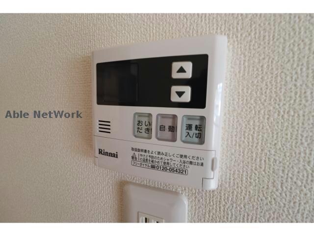 カルディア吉田の物件内観写真