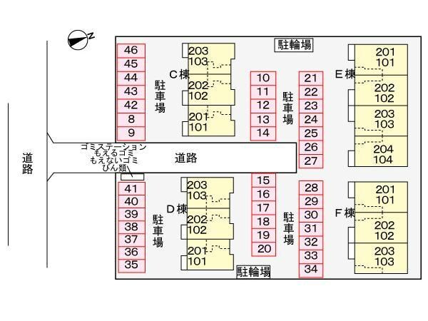 クレメントEの物件外観写真