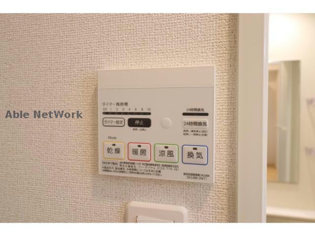 かがみ CVO 夏の物件内観写真