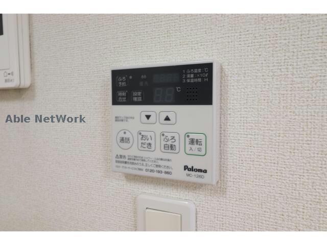 ローレルの物件内観写真