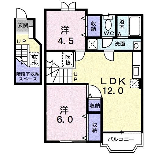 ライフコート鏡Aの物件間取画像