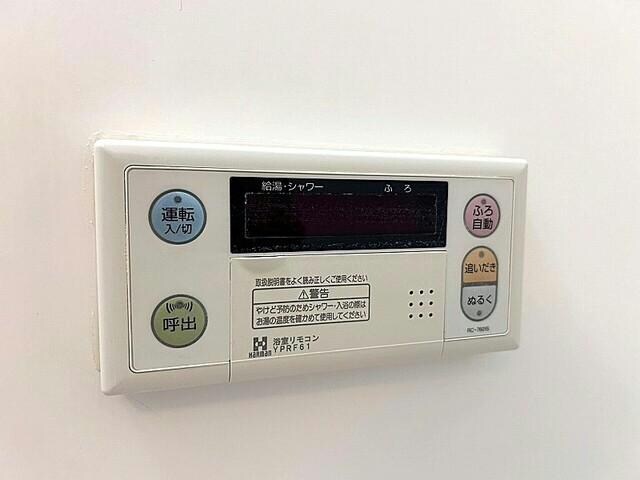 ライフコート鏡Aの物件内観写真