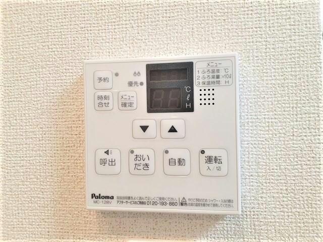 ポルトボヌールⅡの物件内観写真