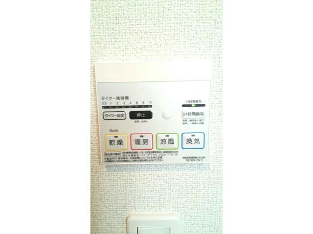 SperanzaＢの物件内観写真