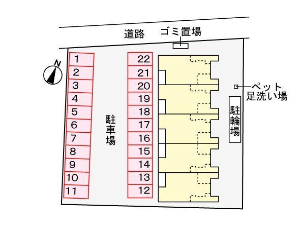 メゾン 栄宏の物件外観写真