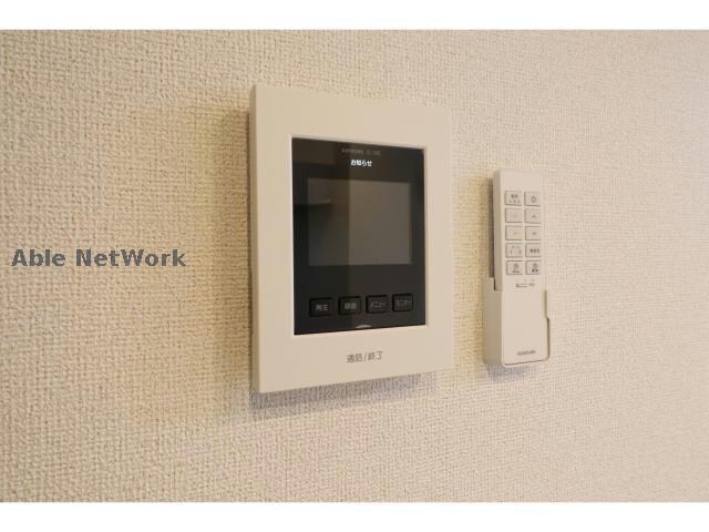 メゾン 栄宏の物件内観写真