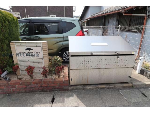 スモールウッズタウン唐津の物件外観写真