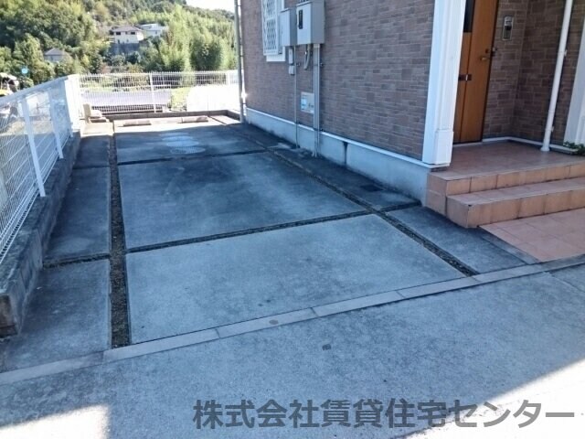 御幸辻駅 徒歩17分 1-2階の物件外観写真