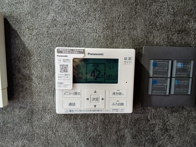 ノーブルハウスの物件内観写真