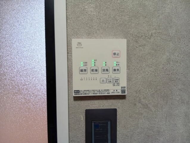 ノーブルハウスの物件内観写真