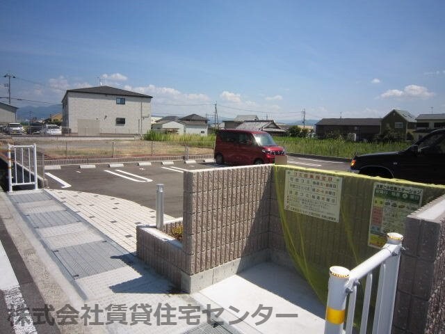 ブルースカイⅡの物件内観写真