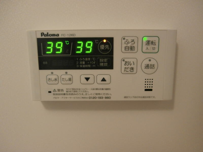 笠田駅 徒歩11分 1階の物件内観写真