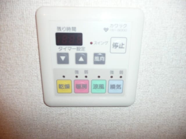 高野口駅 徒歩4分 2階の物件内観写真