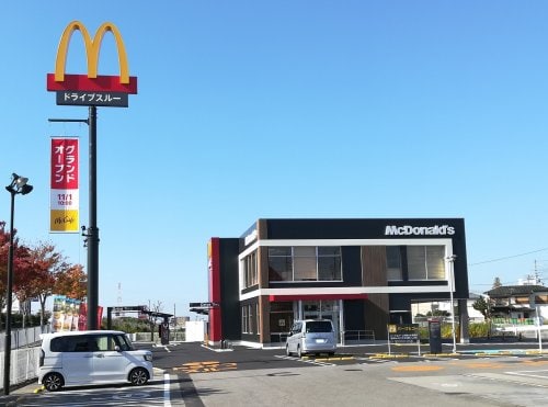 アルケイディアⅡの物件内観写真