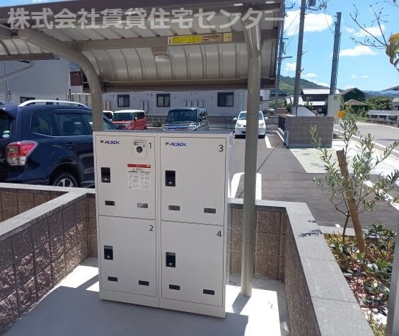 プラシード紀の川Ⅰの物件内観写真