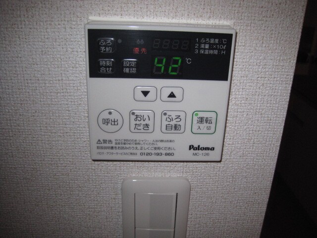 シャノアール西大井Ⅱの物件内観写真