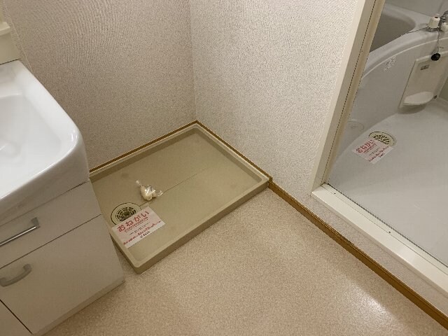 高野口駅 徒歩14分 2階の物件内観写真