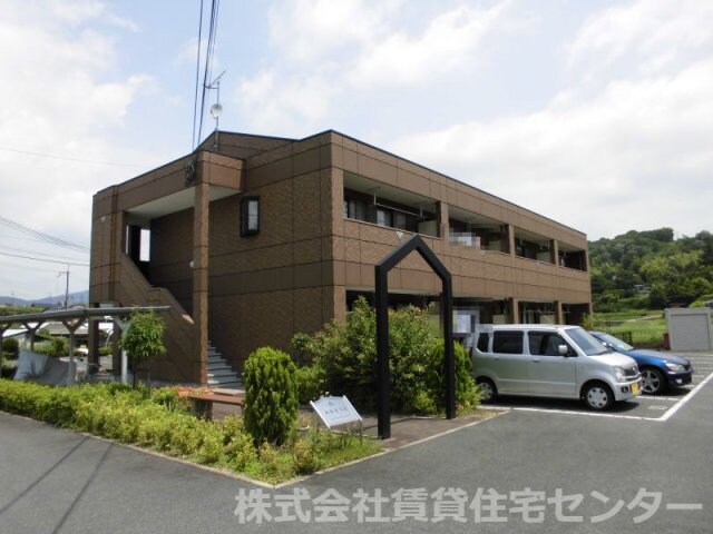 橋本駅 徒歩20分 2階の物件外観写真