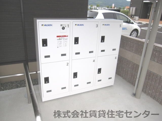 ピオニール紀の川Ⅱの物件内観写真