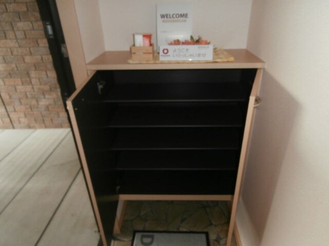 グリーン ゲイブルズ B棟の物件内観写真