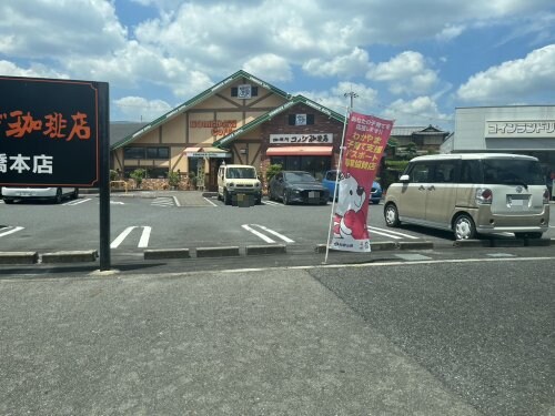 紀伊山田駅 徒歩9分 2階の物件内観写真